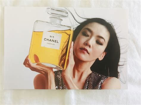 peter glebo's chanel no.5 print|Peter Glebo .